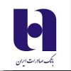 bank_saderat_iran